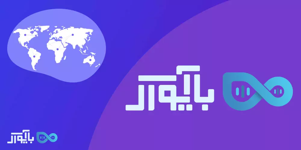 راه اندازی نرم افزار کیوسک نوبت دهی در بیمارستان ها